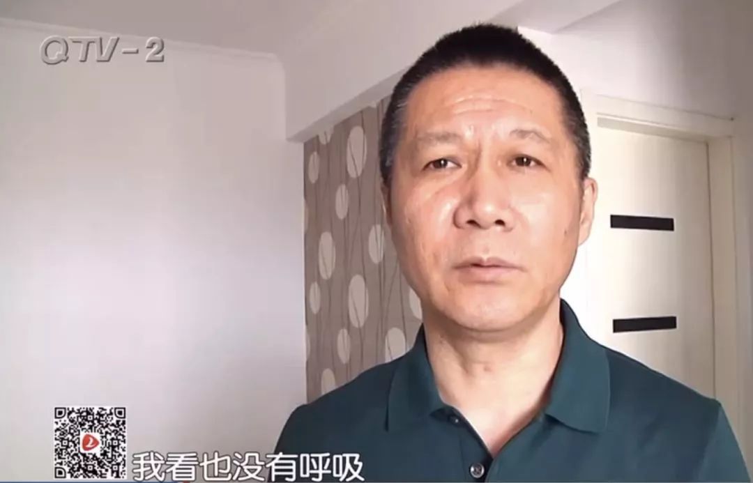 女子一觉睡醒发现老公猝死,女子睡梦中死亡原因