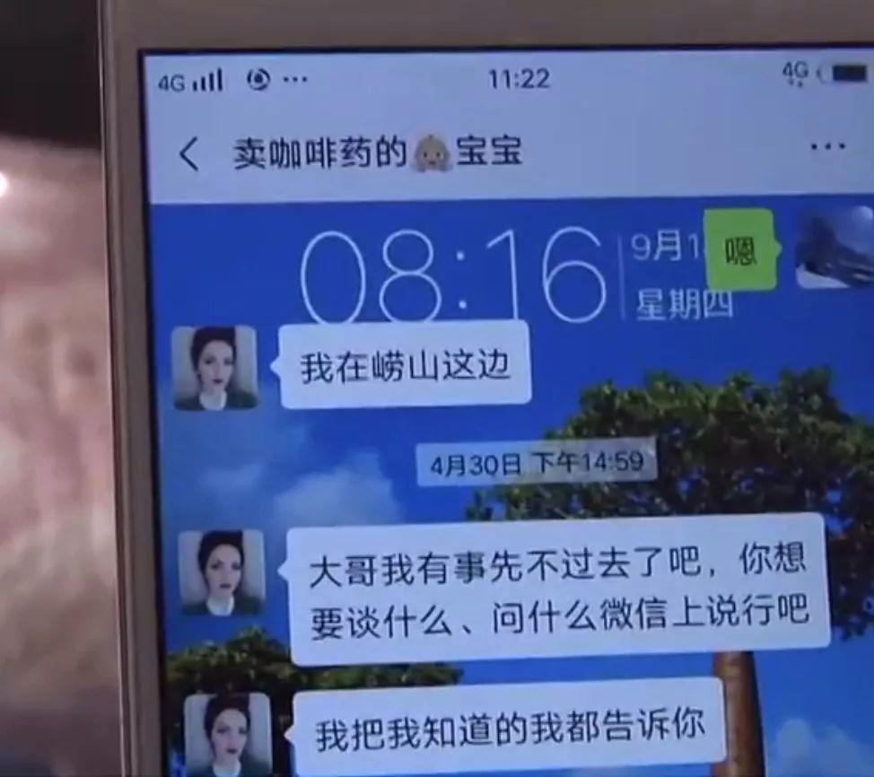 女子一觉睡醒发现老公猝死,女子睡梦中死亡原因