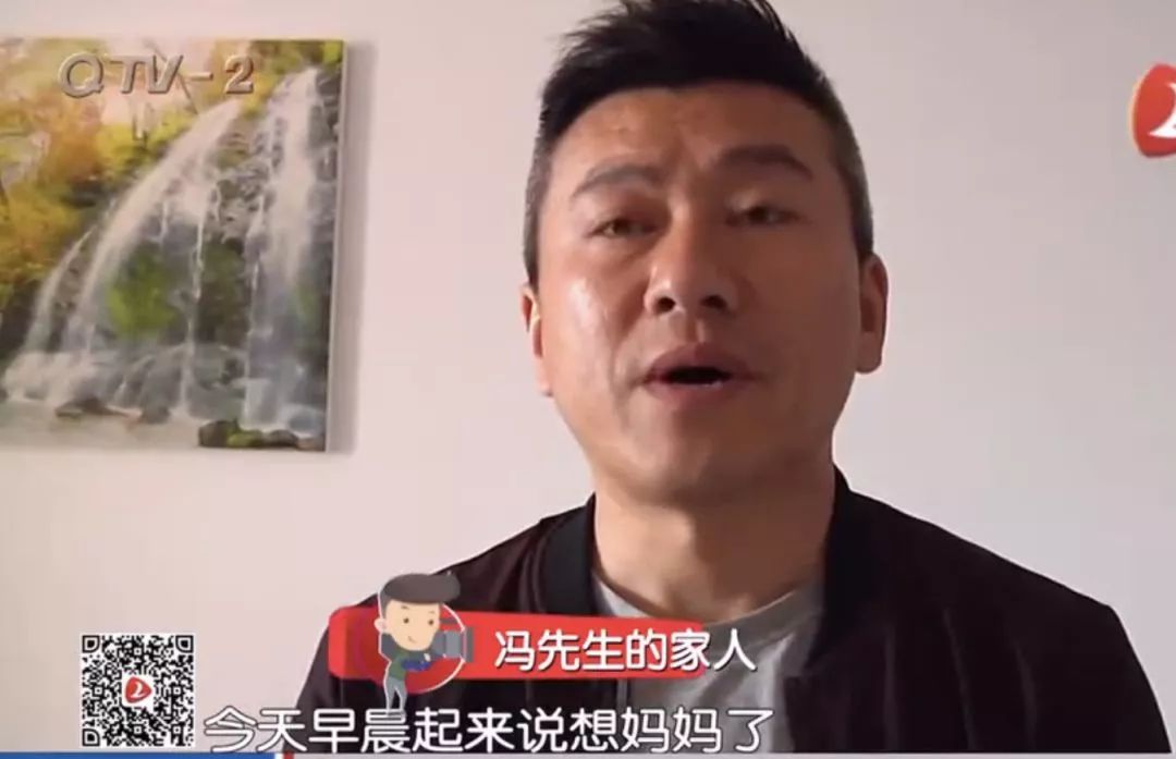 女子一觉睡醒发现老公猝死,女子睡梦中死亡原因