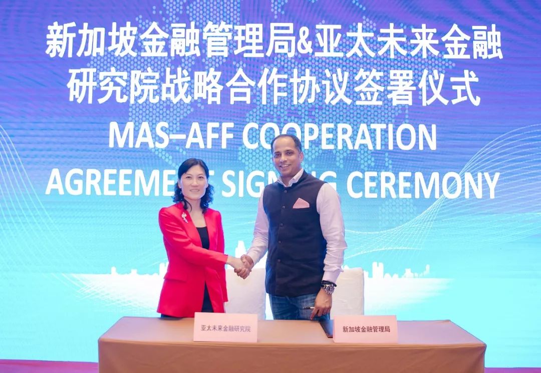 新加坡金融管理局对中国投资政策,新加坡金管局提高金融标准