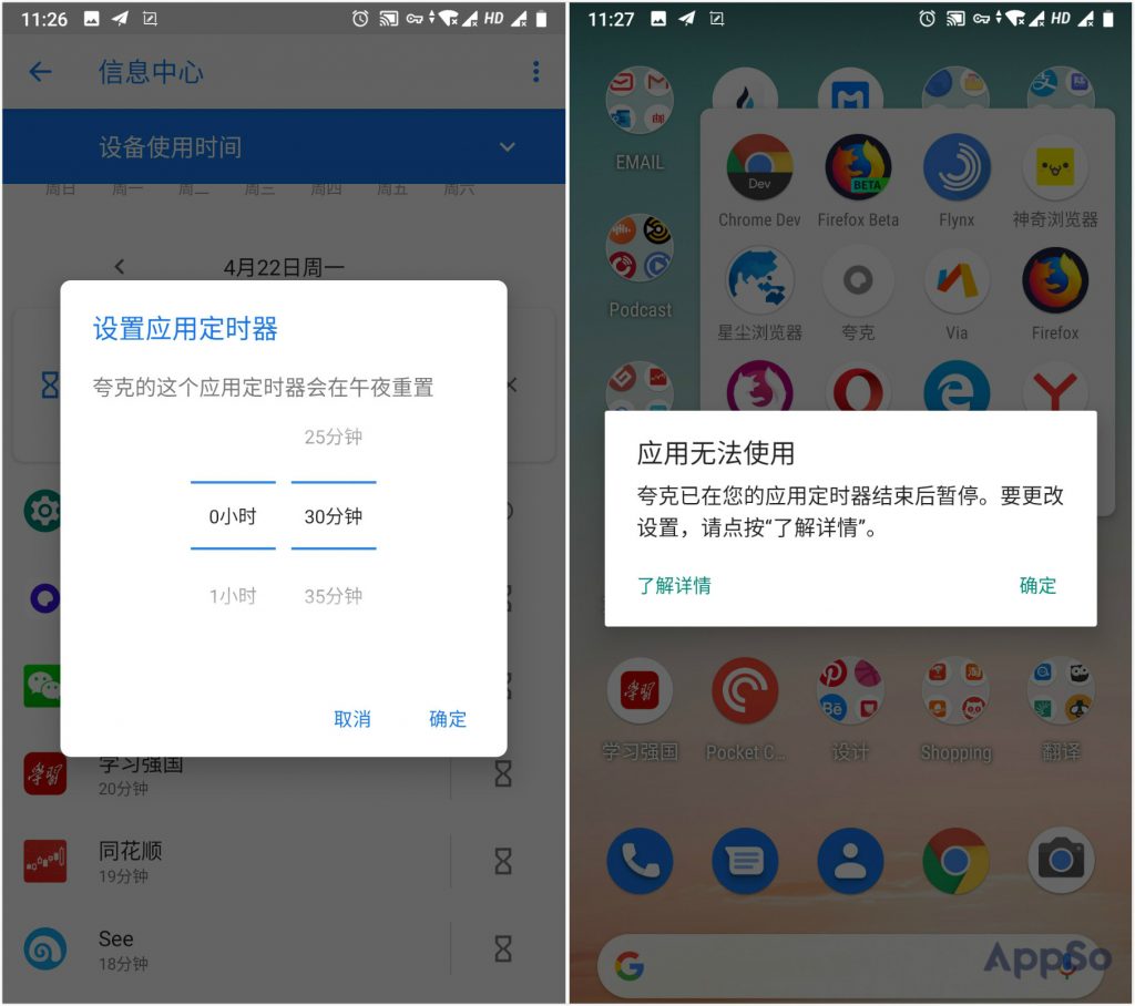 android手机为什么越用越卡,安卓手机如何设置越来越流畅