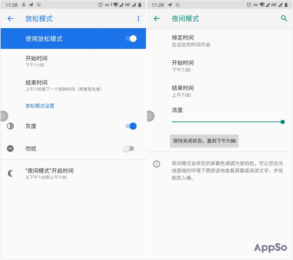 android手机为什么越用越卡,安卓手机如何设置越来越流畅