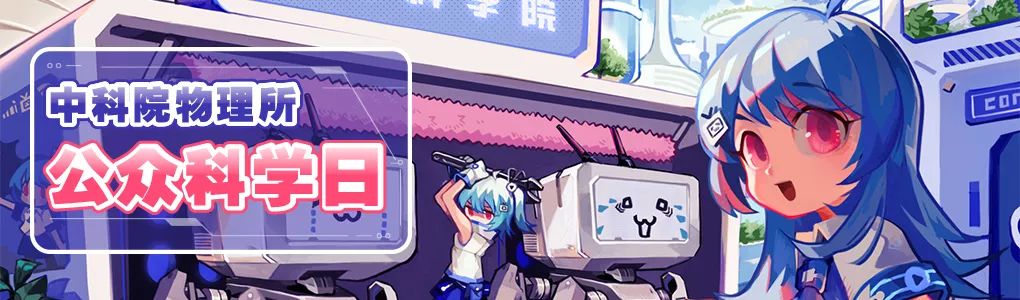 硬核预警,量子力学的神秘性能