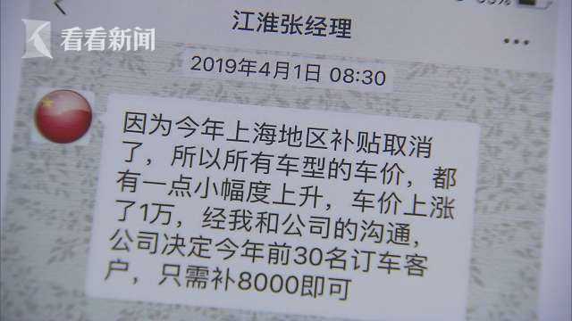 4s交了定金没车违约该怎么赔,4s店交了定金到时间不给车