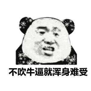 倪妮素颜好看,倪妮素颜皮肤真的很好吗