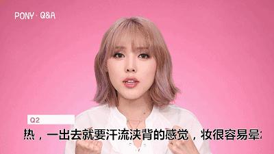 倪妮素颜好看,倪妮素颜皮肤真的很好吗