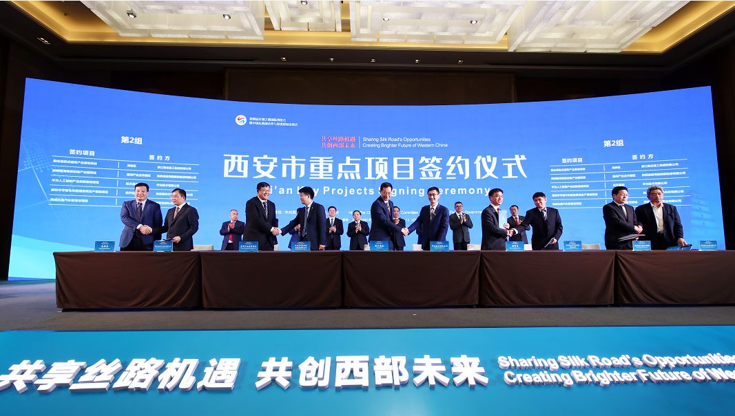 好消息两大高端产业聚焦长江新城,好消息网易