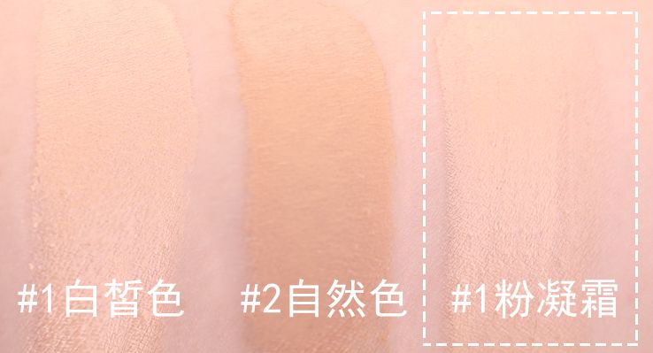 新品上新王炸来袭,美妆特卖王炸上新