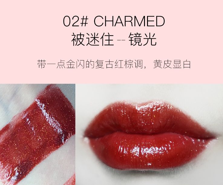 新品上新王炸来袭,美妆特卖王炸上新