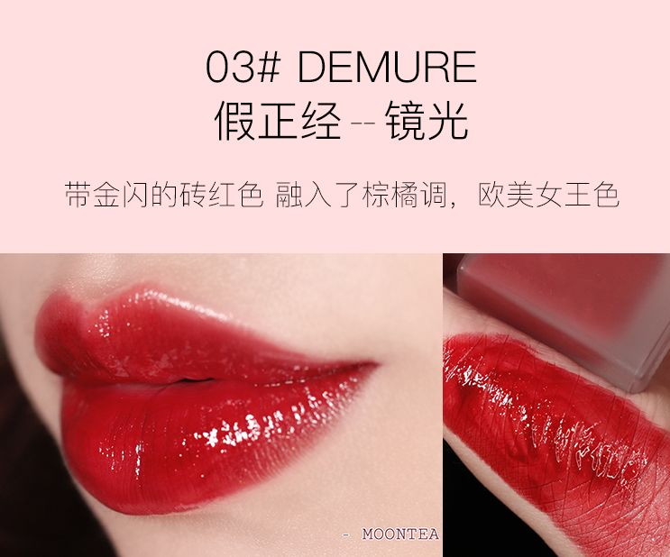 新品上新王炸来袭,美妆特卖王炸上新