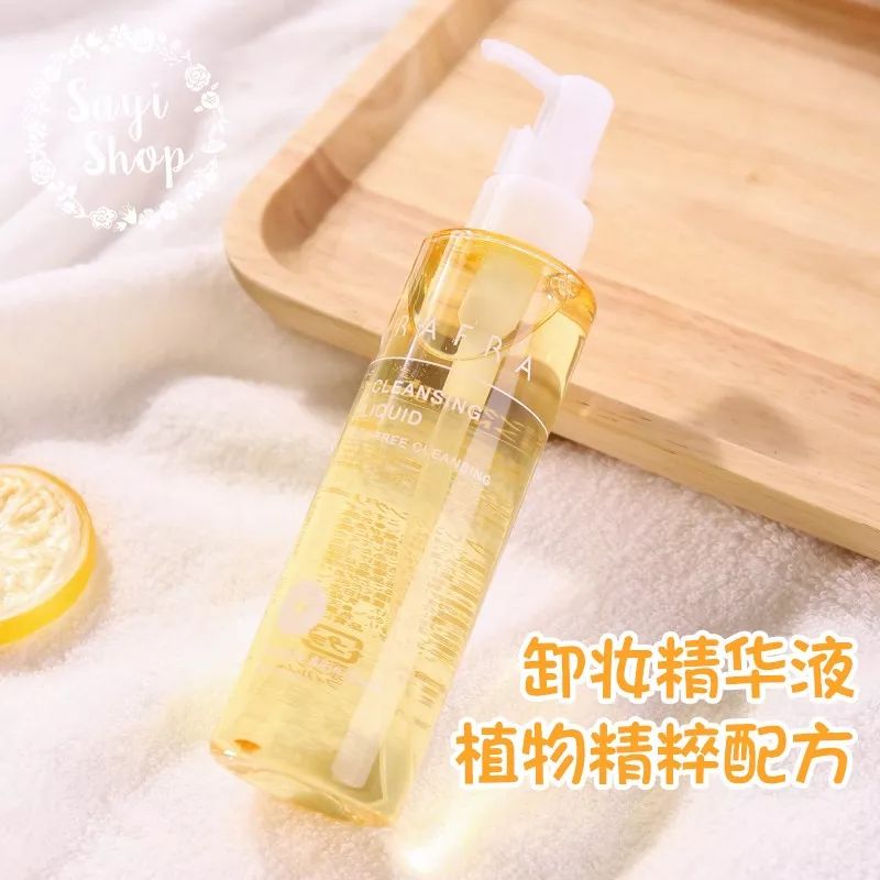 新品上新王炸来袭,美妆特卖王炸上新