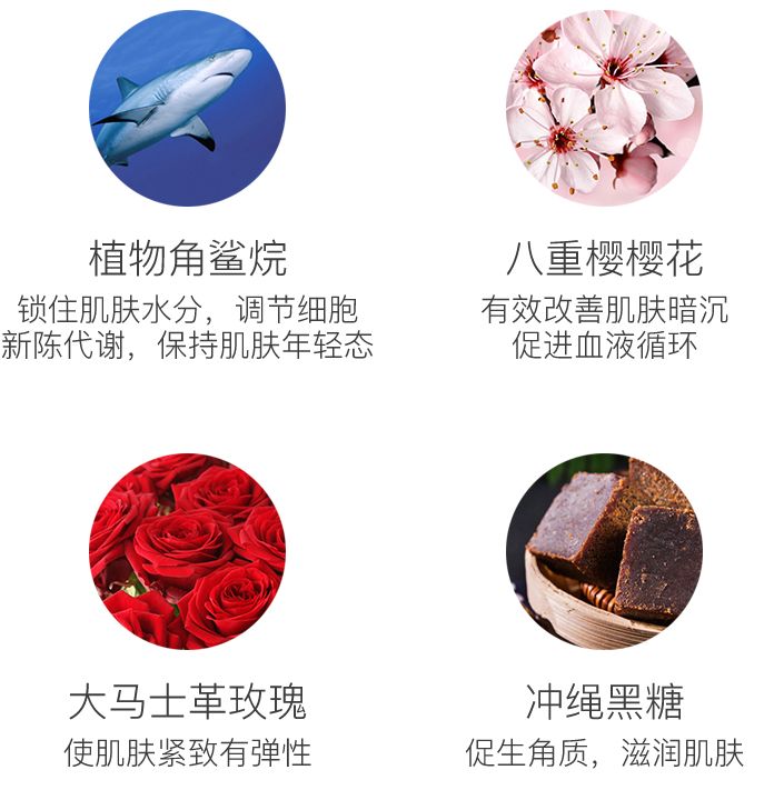 新品上新王炸来袭,美妆特卖王炸上新