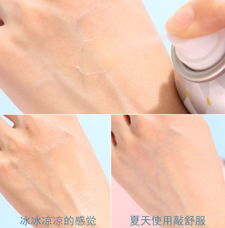 新品上新王炸来袭,美妆特卖王炸上新