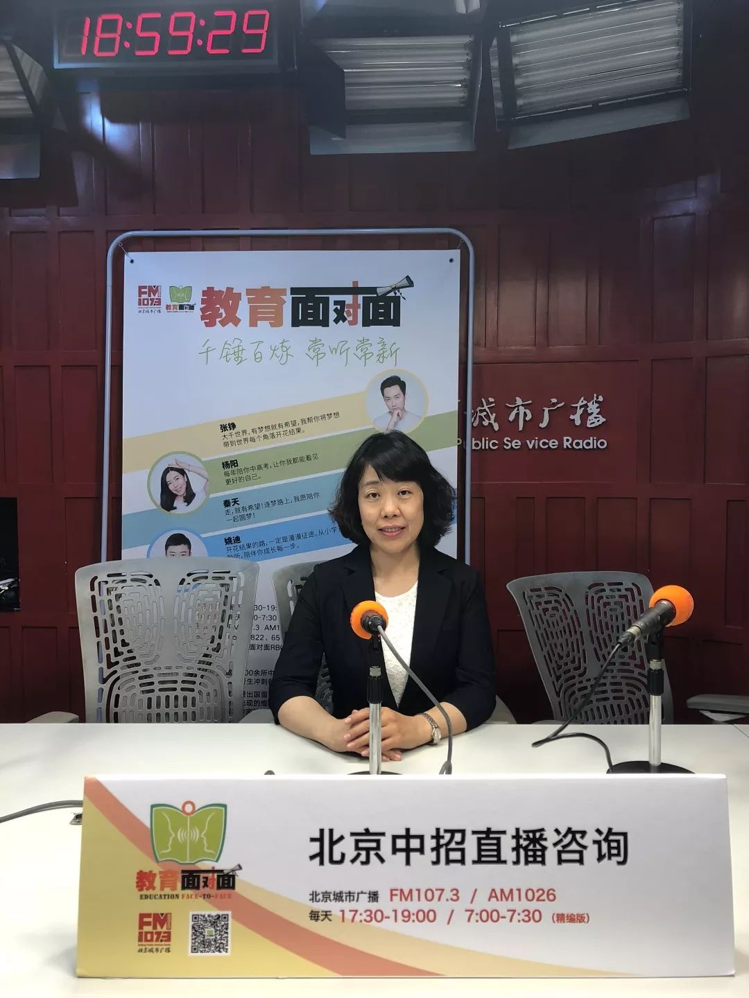 姹囨枃涓鐗归暱,姹囨枃涓璇剧▼浣撶郴