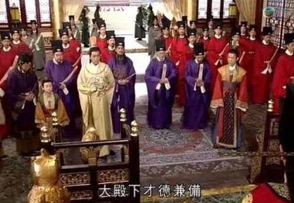 皇帝在上朝的时候是跪着还是坐着,清朝的大臣真的都是跪着上朝的吗