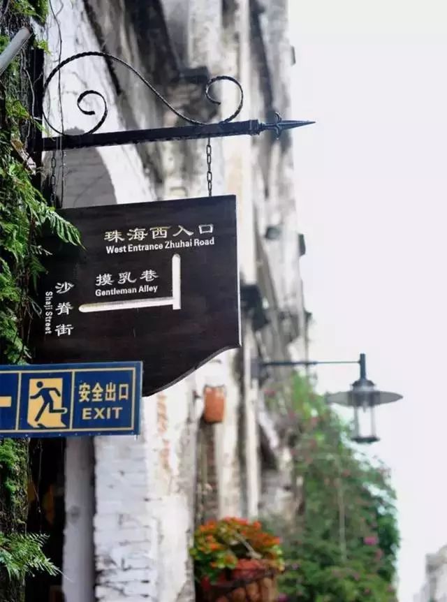 头条|这条百年老街藏着北海一半的历史沧桑,看看有哪些打卡点!