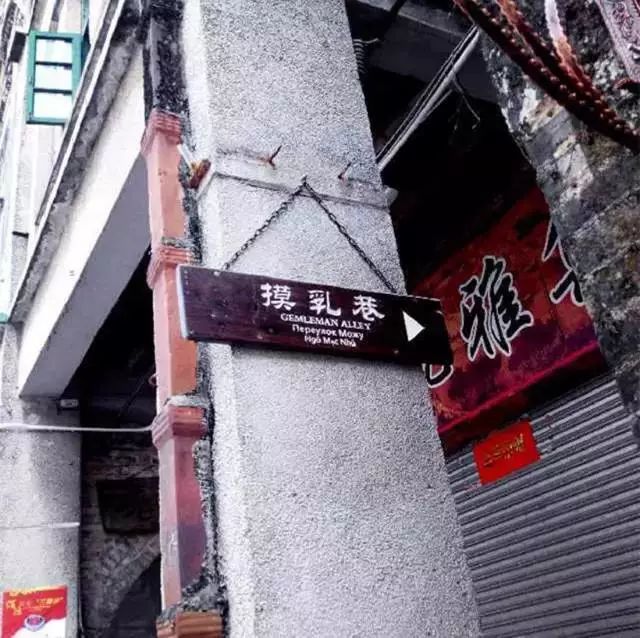 头条|这条百年老街藏着北海一半的历史沧桑,看看有哪些打卡点!