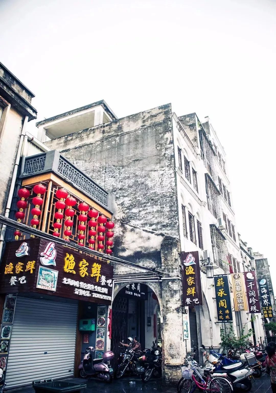 头条|这条百年老街藏着北海一半的历史沧桑,看看有哪些打卡点!