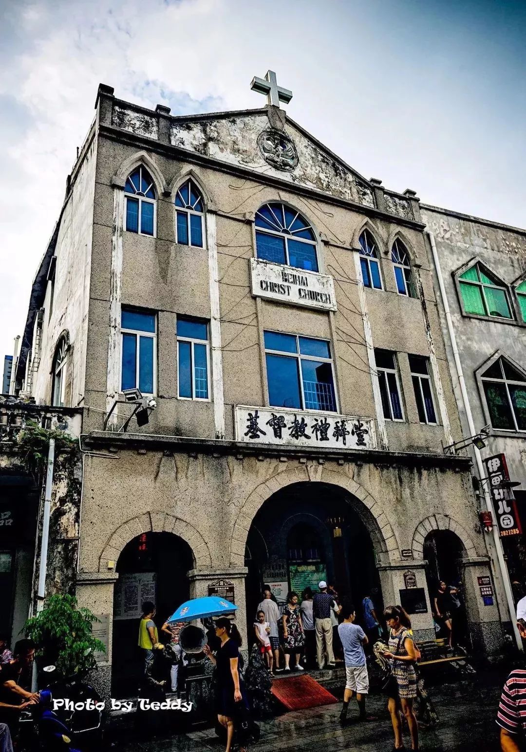 头条|这条百年老街藏着北海一半的历史沧桑,看看有哪些打卡点!