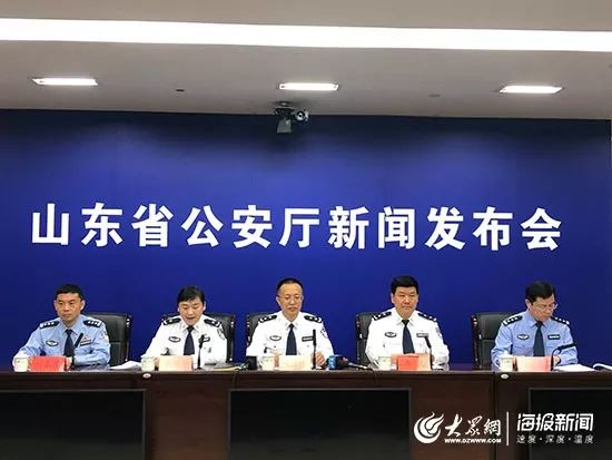 菏泽这一涉黑团伙够黑！省公安厅：他们勾结煤矿管理人员，控制赵楼煤矿煤矸石交易...