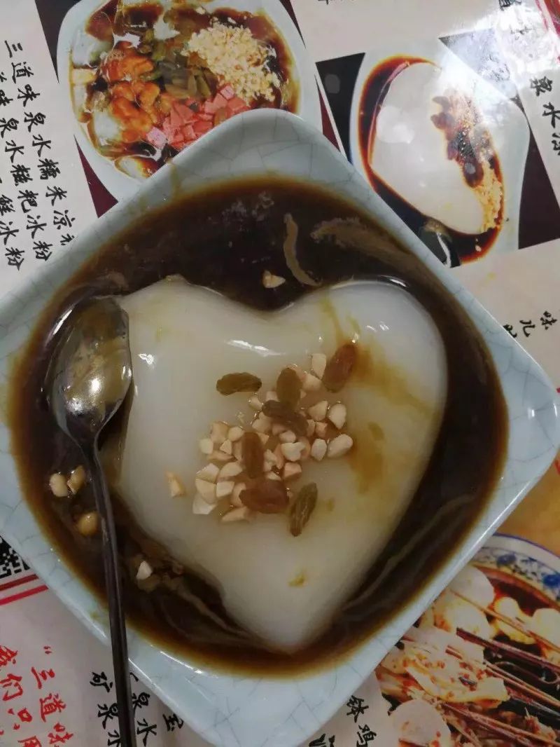 冰粉夏季糖水,冰冻西米露凉粉