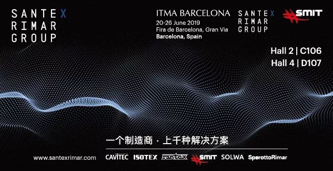 柯桥纺博会4大展区,柯桥纺博会最新消息