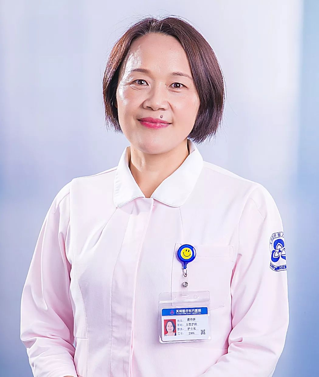 义乌全市13位优秀护士小姐姐集体亮相!为她们打call