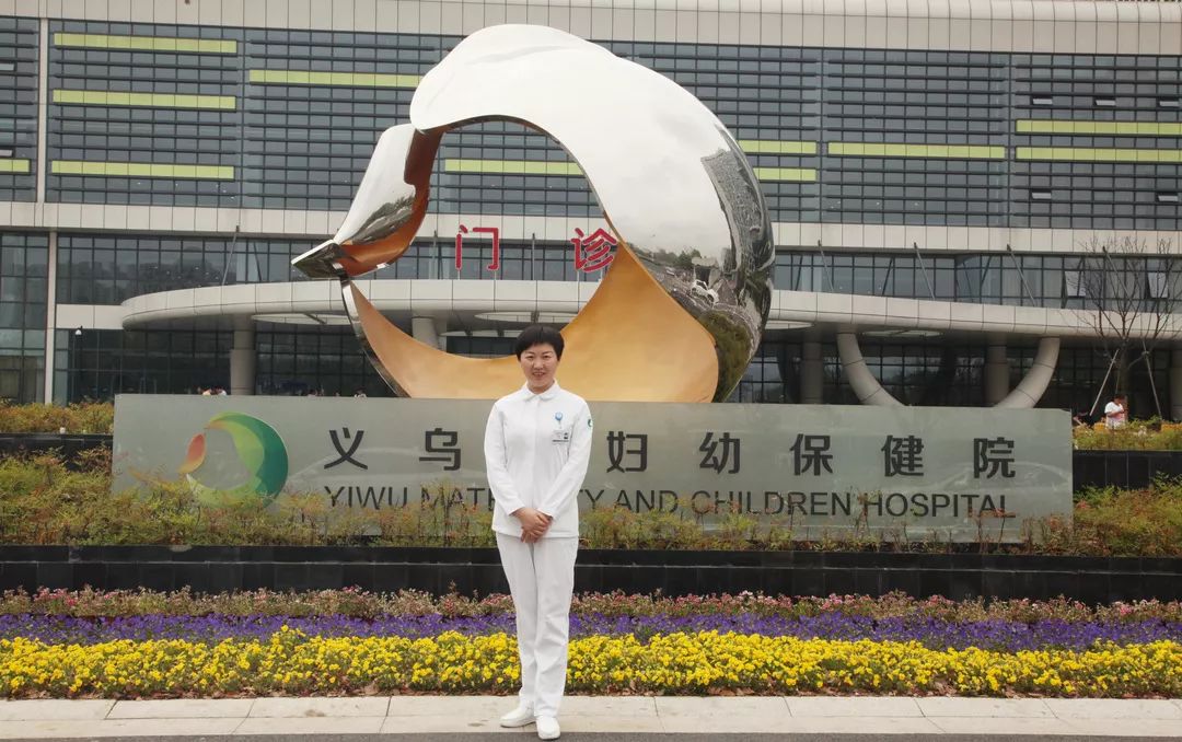 义乌全市13位优秀护士小姐姐集体亮相!为她们打call