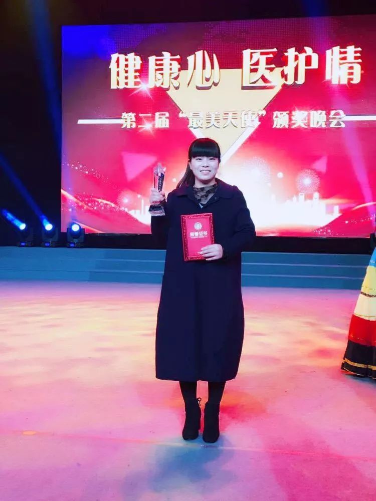 义乌全市13位优秀护士小姐姐集体亮相!为她们打call