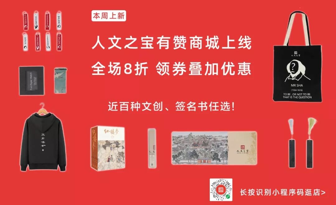 班宇:为卑微者延续幻梦