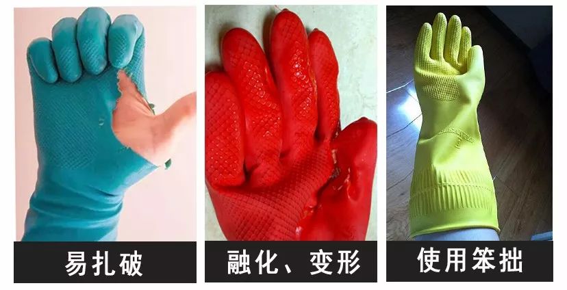家用黑科技手套,强韧家务手套