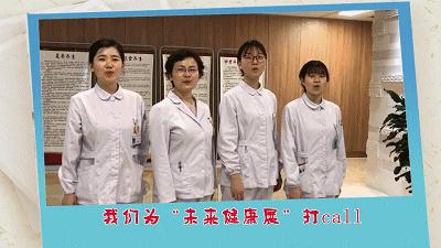 对肾病最有研究的医院是哪家,最牛的肾病医院