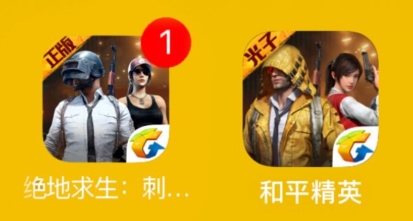 绝地求生刺激战场怎么领号,绝地求生刺激战场国服键位码