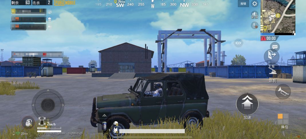 绝地求生刺激战场怎么领号,绝地求生刺激战场国服键位码