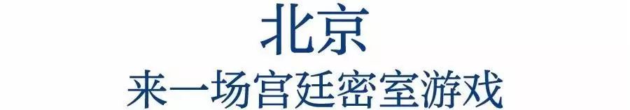 涨姿势啦教你如何选楼层,涨姿势的正确方法图