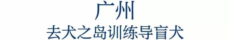 涨姿势啦教你如何选楼层,涨姿势的正确方法图
