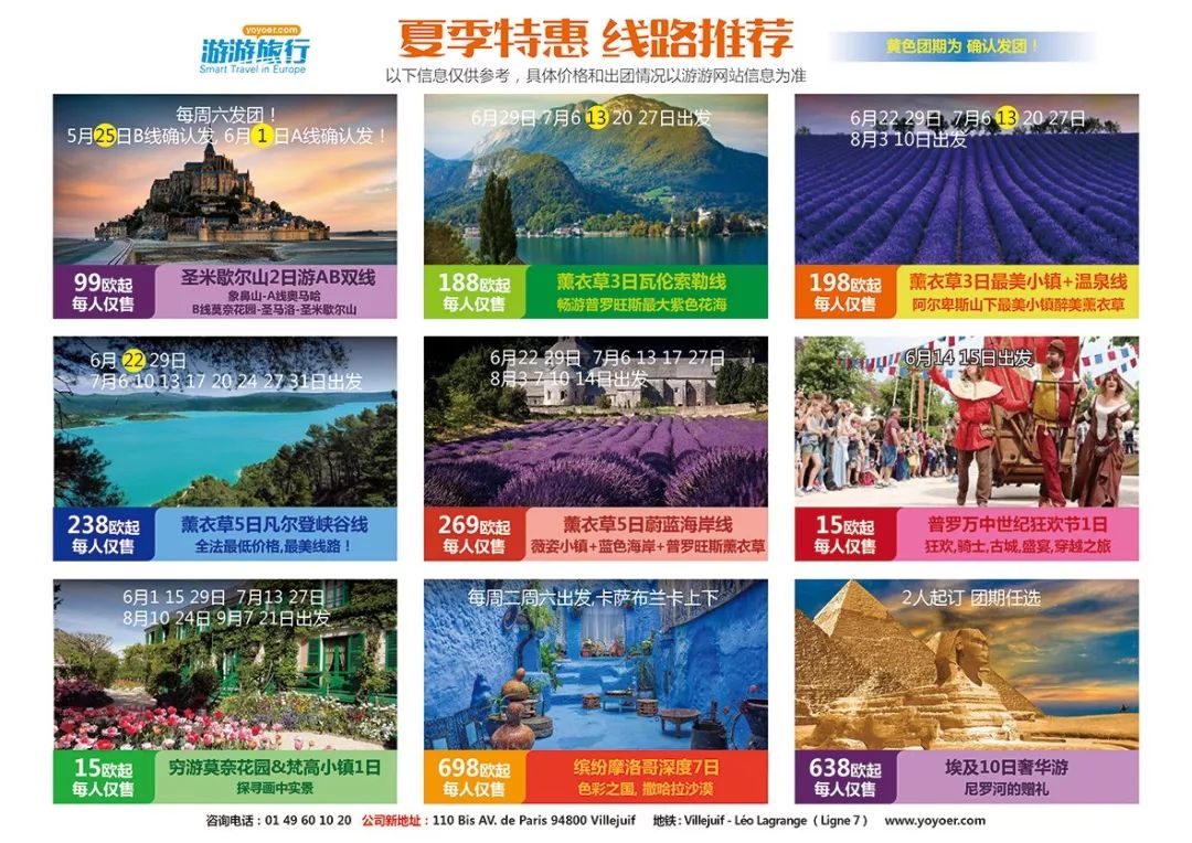 1280元马尔代夫五日游,马尔代夫高端旅游团5日游