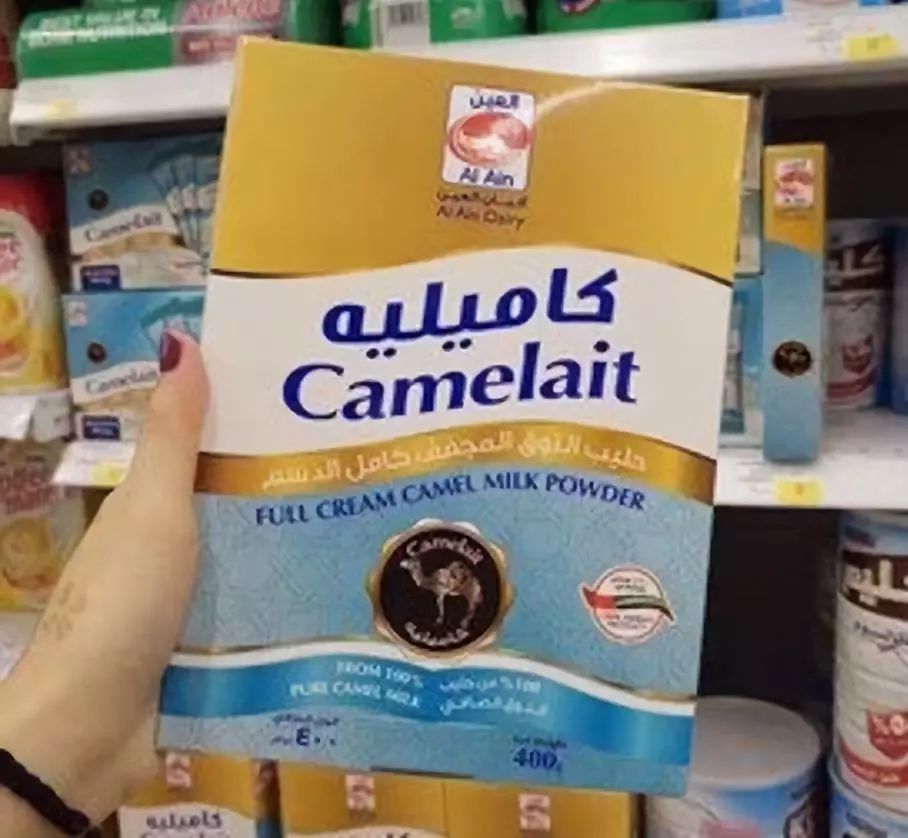 安利贴完整视频,安利贴怎么样