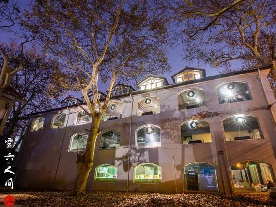 魔都情侣探店,约会必去的10家餐厅