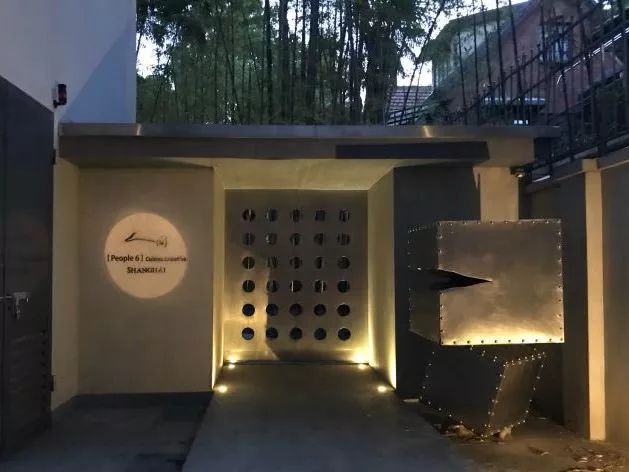 魔都情侣探店,约会必去的10家餐厅