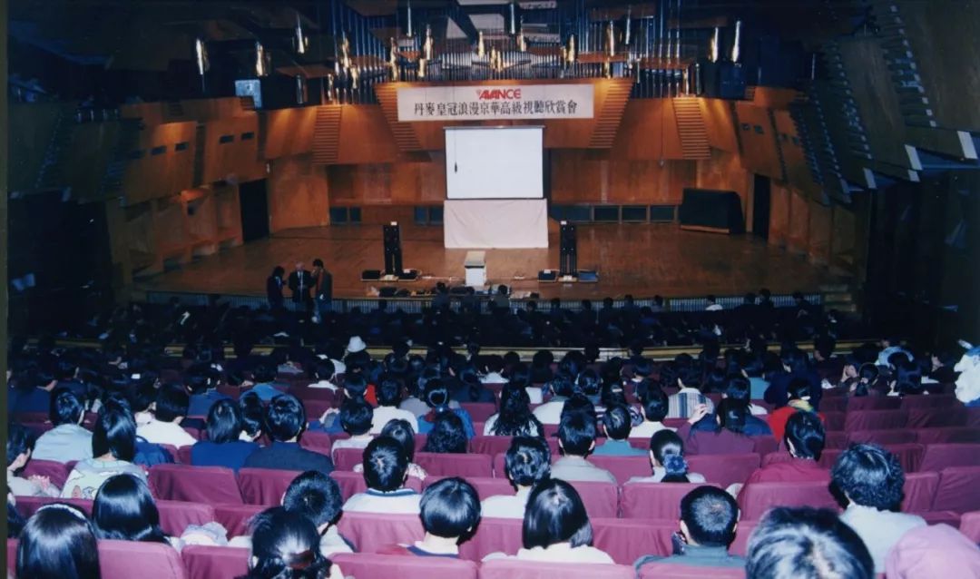 丹麦皇冠AVANCE音箱,丹麦皇冠avance往期产品