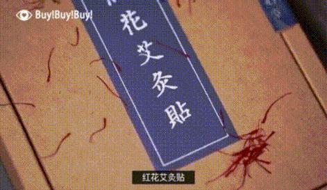 真人秀遇生理期也能撒狗粮,“多喝热水”竟成送命答案