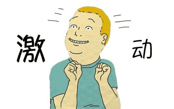 一号难求的专家即将到孝感坐诊！机不可失，速来！