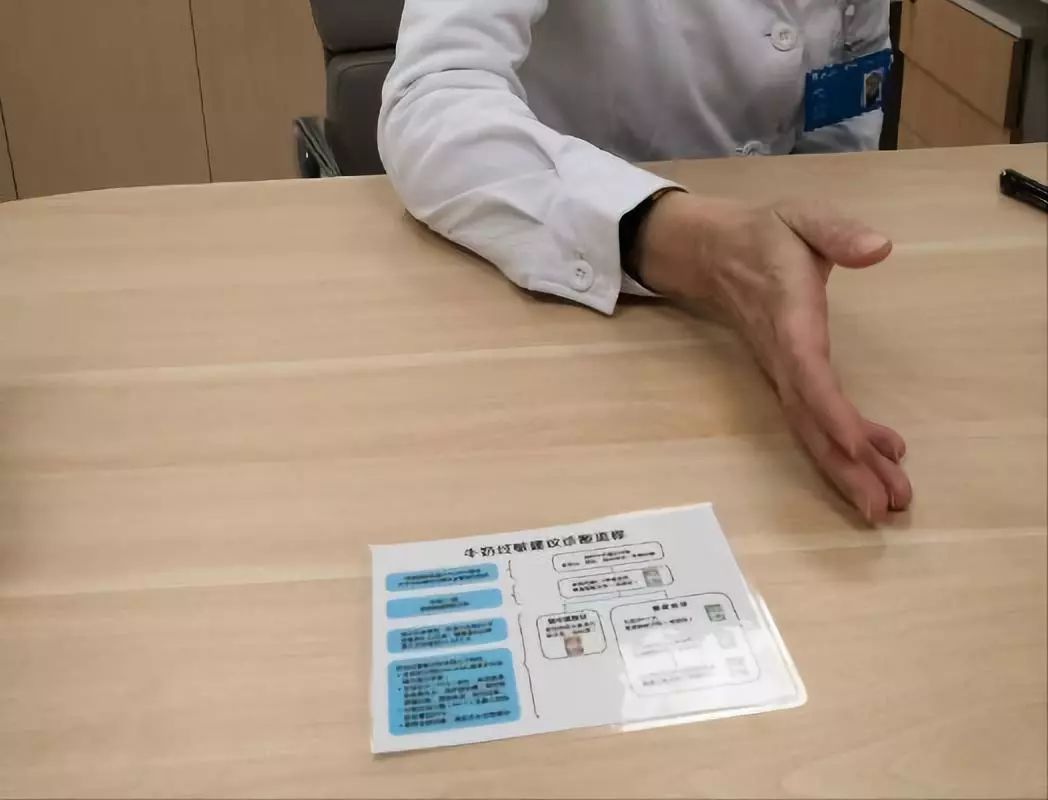 固体饮料冒充奶粉,固体饮料冒充保健品