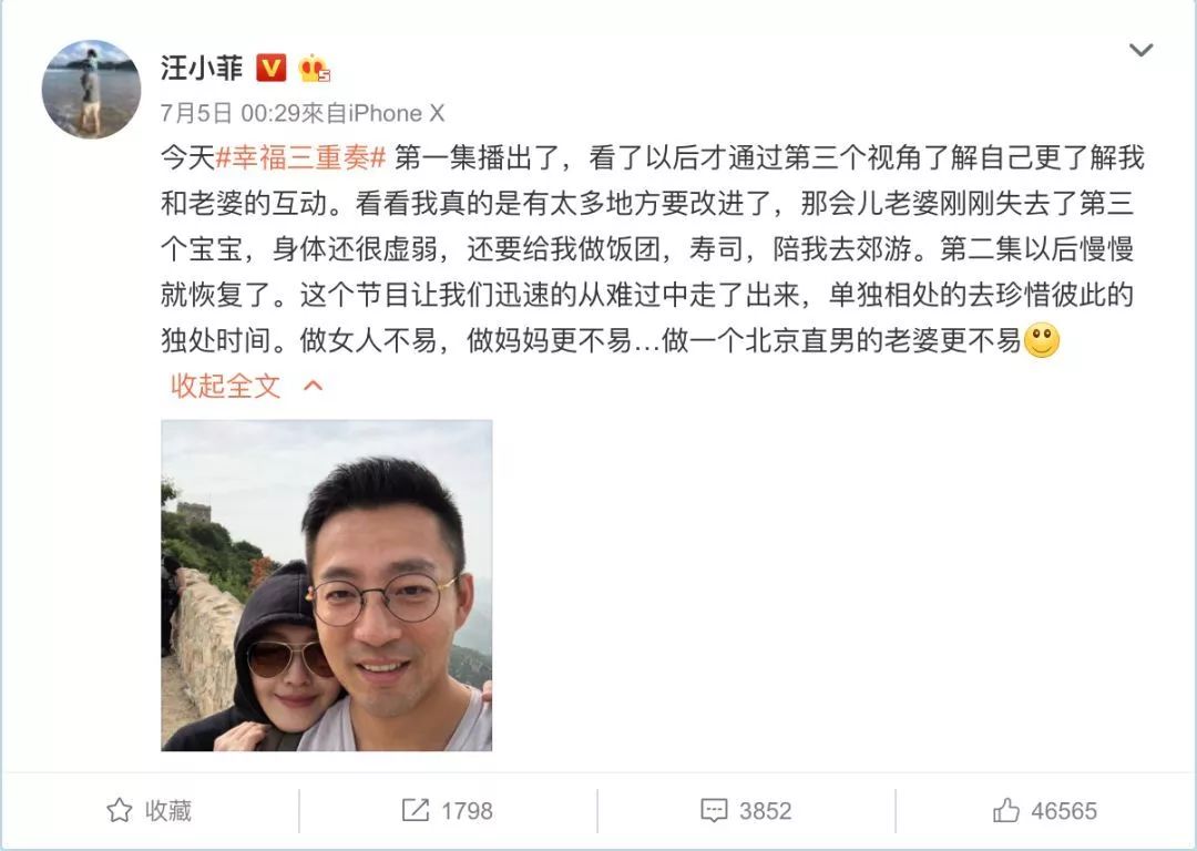 42宀佸ぇs淇濆吇绉樿瘈,43宀佺殑澶鎬庝箞淇濆吇