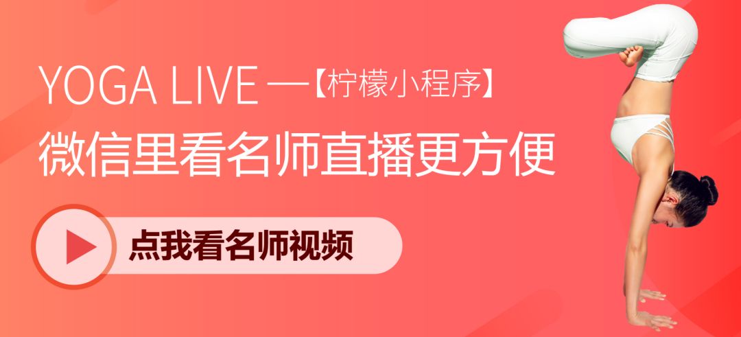 为什么练不好轮指,零基础练坐角式