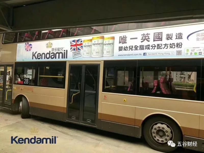 搴峰铚滃効濂剁矇鍦ㄤ腑鍥介攢鍞緱鎬庢牱 (搴峰铚滃効濂剁矇鏈夋満)