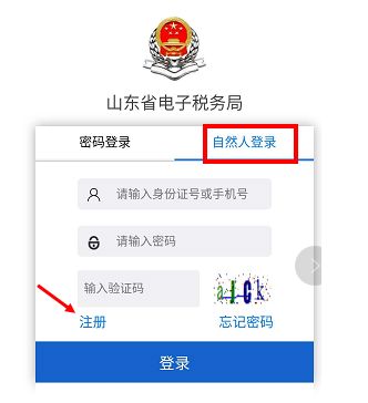 社保怎么在微信上缴费只需5步,如何在微信上缴纳社保费