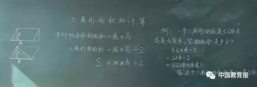 教师粉笔字书写技巧牛字旁,教师粉笔字行书书写技巧