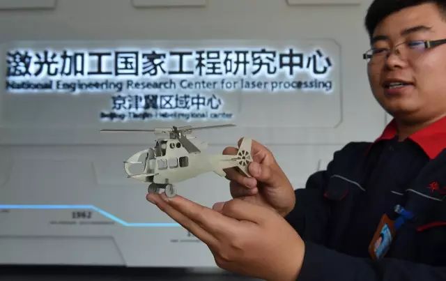 《河北日报》头版丨“智”“光”并举迭代前行!沧州智能制造装备产业发展调查